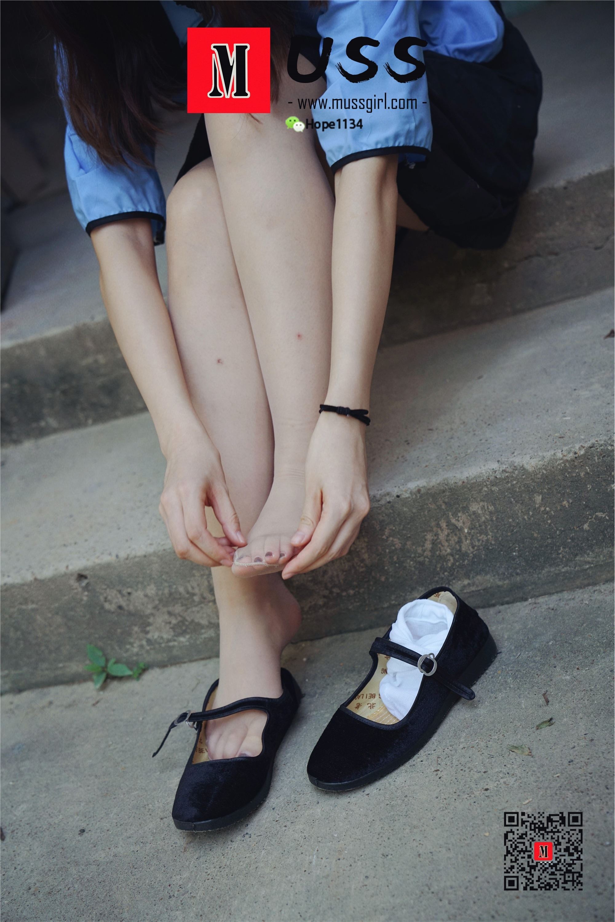 MussGirl慕丝女郎  NO.127 民国时期富家小姐